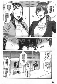 第85页图