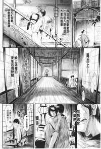 第13頁圖