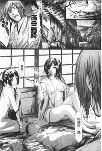 第145頁圖