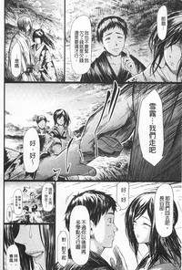 第149頁圖