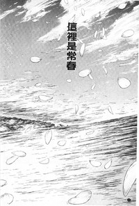 第153頁圖