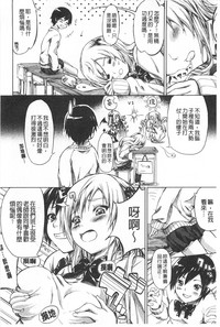 第165頁圖