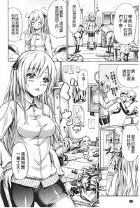 第169頁圖