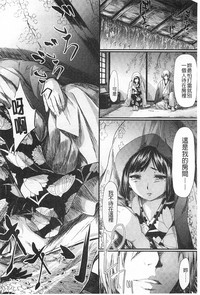 第81頁圖