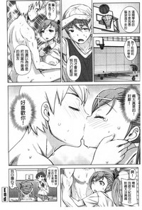 第105頁圖