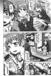 第109頁圖
