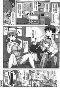 第121頁圖