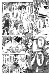 第129頁圖