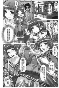 第145頁圖
