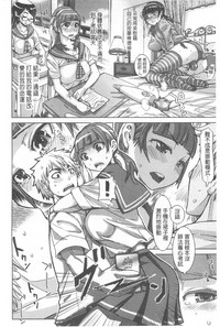 第161頁圖