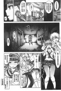 第173頁圖