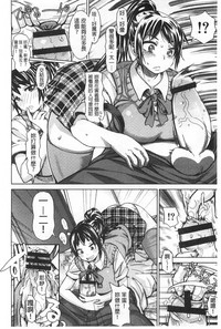 第177頁圖