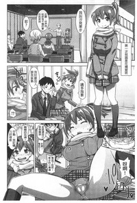 第193頁圖