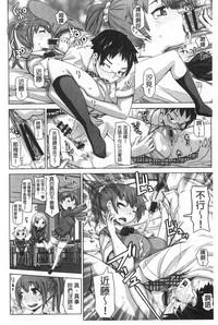 第197頁圖