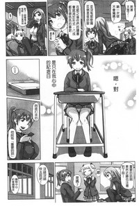 第201頁圖