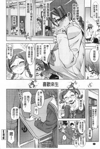 第25頁圖