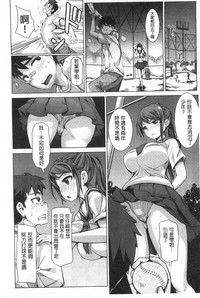 第41頁圖
