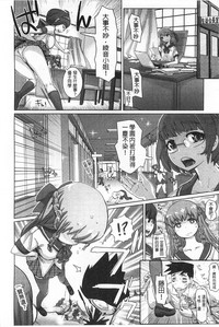 第49頁圖