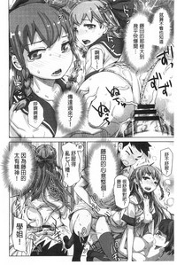 第61頁圖