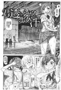 第89頁圖