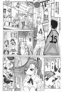 第93頁圖