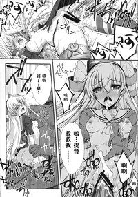 第17页图