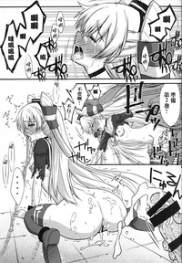 第21页图