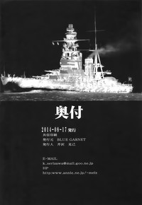 第25页图