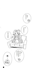 第25页图