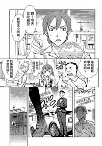 第1页图