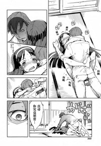 第21页图