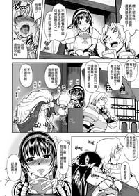 第21頁圖