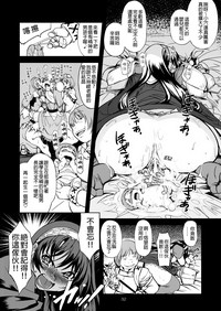 第29頁圖
