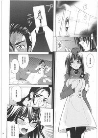 第25頁圖