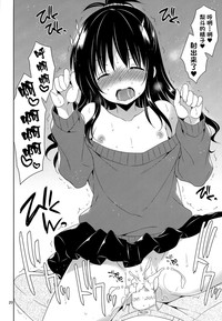 第21页图