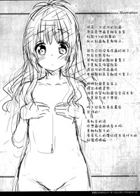 第25页图