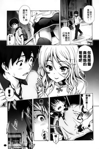 第113页图