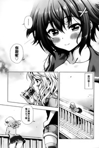 第149页图