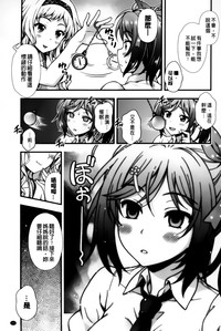 第153页图