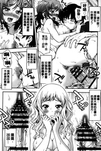 第165页图