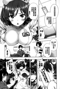 第177页图