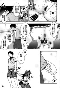 第29页图
