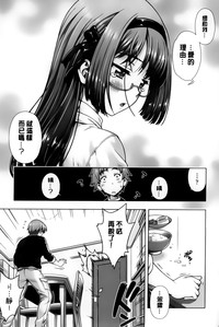 第73页图
