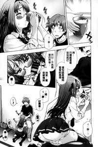 第81页图