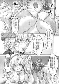第21页图
