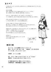 第41页图