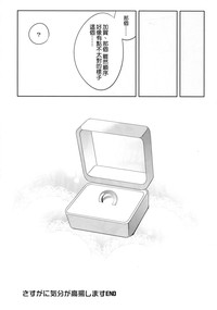 第21页图