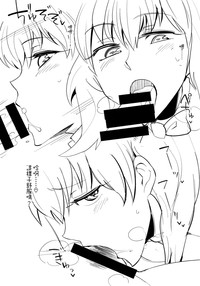 第25页图