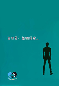 第33頁圖