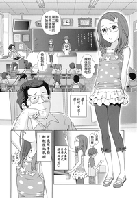 第105頁圖